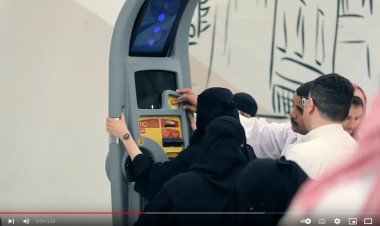 برنامج طريق المعرفة الحلقة السابعة: جودة البيانت تعتمد على عملية جمع البيانات