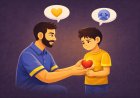 التربية العاطفية للذكور: نحو بناء رجال يتمتعون بالوعي الوجداني