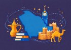 التراث الثقافي: جسر بين الماضي والحاضر