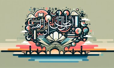 اللغة العربية: تعبيرات فنية وثقافية تتجاوز الأجيال