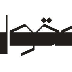 عقول لمهارات البحث العلمي