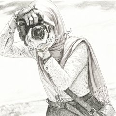 د. شيرين إبراهيم محمد